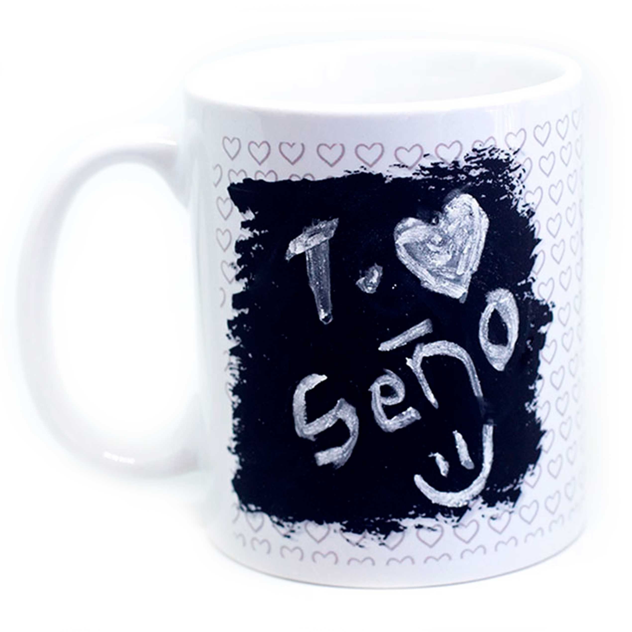 Taza Profe pizarra "MUCHAS GRACIAS POR TODO PROFE"